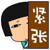 表情与心情故事文字1
