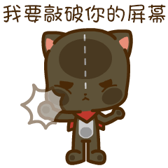 qq飞车氪金表情包2