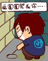 原神不歪表情包2