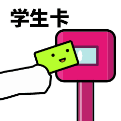 描述指的是什么意思7