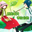 qq群分组表情符号在哪11