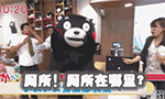 抖音圣诞树表情包动态图1