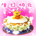 张学友表情视频7