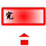 描述吗包的iphone表情符号1
