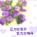 15张像大的调皮表情8