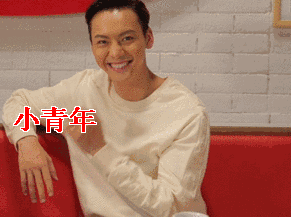沙雕个性的表情包3