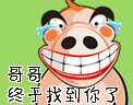 悲哀的漫画人物表情手绘3