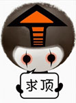 艾莎动画搞怪表情3