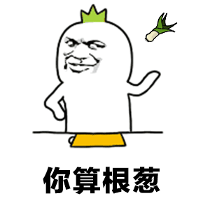 唯美另类动态表情包4