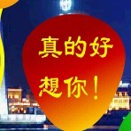 赚钱表情包图片大全9