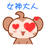 qq表情包存在qq什么地方5
