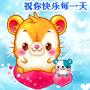 是你的表情,还是不屑的一朵云是什么歌13