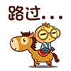 只有的表情202312