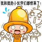 女孩子爱情表情6