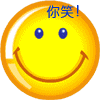 康纳恶搞表情包3