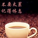 心情减压图片13
