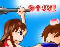 fgo元帅暴走表情包8