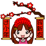 描写生气的脸部表情3