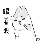羊羊沙雕表情包6