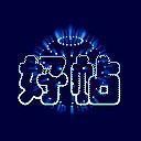 尴尬文字表情包5