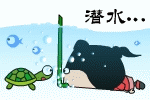 黑眼圈表情头像12
