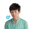 帅气美女表情包动图8