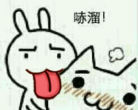 给你吃巧克力表情包7