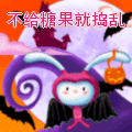 沙雕图片表情包配字可爱9