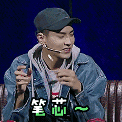 四大爱情故事表情包5