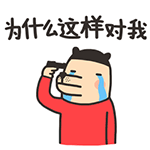 吃鸡表情代码搞怪5