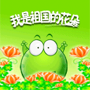 卡莎恶搞表情包4