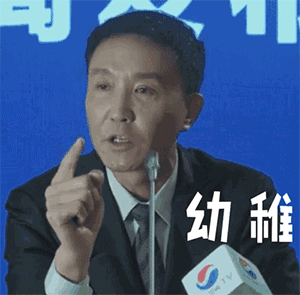 可爱表情手绘白球11