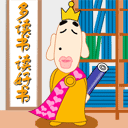 关于梦幻的表情包图片1