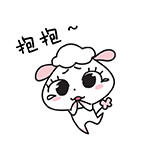 等待爱情表情包奥特曼11
