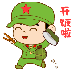 切尔西超萌小孩表情3