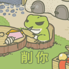 梦幻西游表情包哪里能下载12