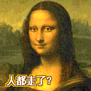 今生的照片4