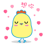 纳粹沙雕表情包合集1