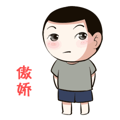 精选15组世界的emoji表情10