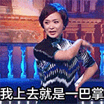 微信表情猫头是啥意思8