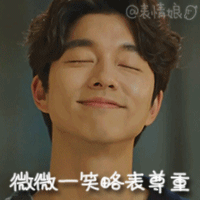 哆啦a梦恶搞表情图3