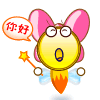 表情贴图恶搞8
