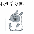 赚钱qq表情9