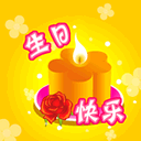 诚恳的表情图片8