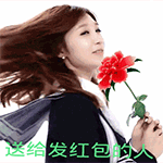 b超拍到胎儿生气表情1