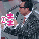 qq表情强势冒泡6