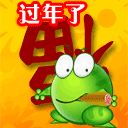 红包图片啊8