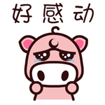 吐血的表情符号3