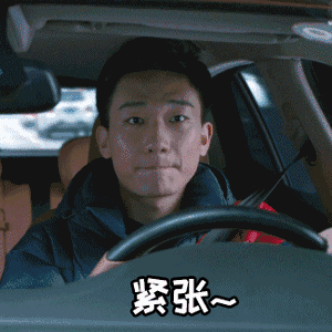 表情包gf1