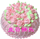 败家娘们表情包7